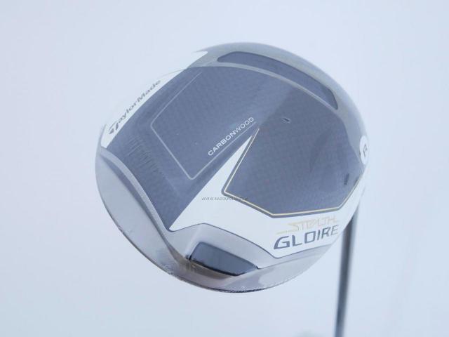 Driver : Taylormade : **ของใหม่ ยังไม่แกะพลาสติก** ไดรเวอร์ Taylormade Stealth GLOIRE (รุ่นใหม่ล่าสุด ปี 2022 รุ่นท๊อปสุด Japan Spec) Loft 10.5 ก้าน Fujikura Speeder NX Flex R