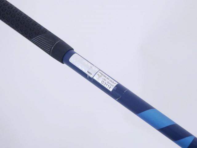 Driver : Callaway : ไดรเวอร์ Callaway Paradym (รุ่นปี 2023 Japan Spec.) Loft 9 (ปรับได้) ก้าน Fujikura Ventus TR 5 Flex S