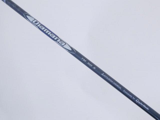 Driver : Taylormade : ไดรเวอร์ Taylormade Qi10 LS (ออกปี 2024) Loft 9 ก้าน Mitsubishi Diamana TM50 Flex S
