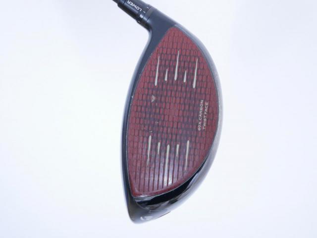Driver : Taylormade : ไดรเวอร์ Taylormade Stealth 2 HD (ออกปี 2023) Loft 9 ก้าน Mitsubishi TENSEI TM50 Flex S