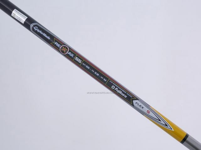 Driver : Taylormade : Taylormade r7 Superquad Loft 9.5 Flex S