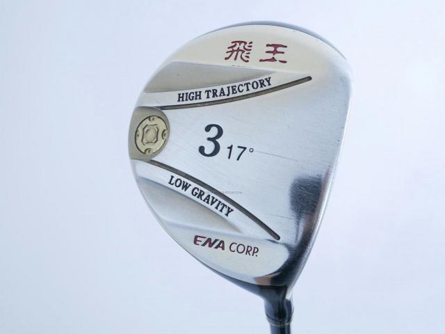Fairway Wood : Other Brand : หัวไม้ 3 ENA HIOU (เหมาะกับซีเนียร์) Loft 17 Flex R