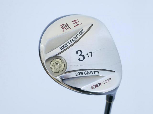 Fairway Wood : Other Brand : หัวไม้ 3 ENA HIOU (เหมาะกับซีเนียร์) Loft 17 Flex R