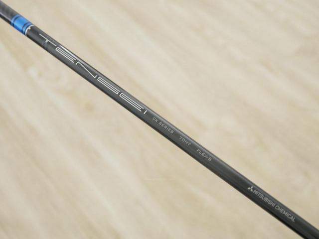 Fairway Wood : Titleist : ไม้กระเทย Titleist U-500 (รุ่นปี 2021) Loft 23 ก้าน Mitsubishi TENSEI 70HY Flex S