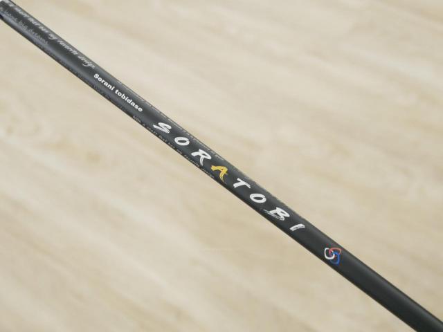 Fairway Wood : Titleist : ไม้กระเทย Titleist U-510 (รุ่นปี 2021) Loft 20 ก้านกราไฟต์ THREERING SORATOBI Flex S