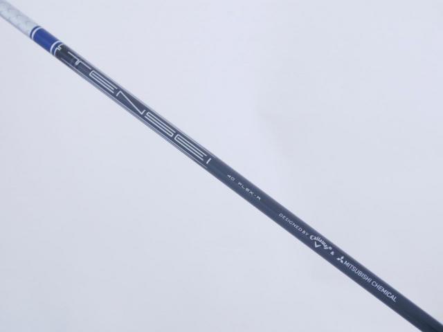 Driver : Callaway : ไดรเวอร์ Callaway Paradym Ai SMOKE MAX FAST (รุ่นปี 2024 Japan Spec.) Loft 10.5 ก้าน Mitsubishi TENSEI 40 Flex R