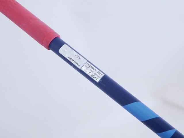 Driver : Callaway : ไดรเวอร์ Callaway Paradym X (รุ่นปี 2023 Japan Spec.) Loft 10.5 (ปรับได้) ก้าน Fujikura Ventus TR 5 Flex S