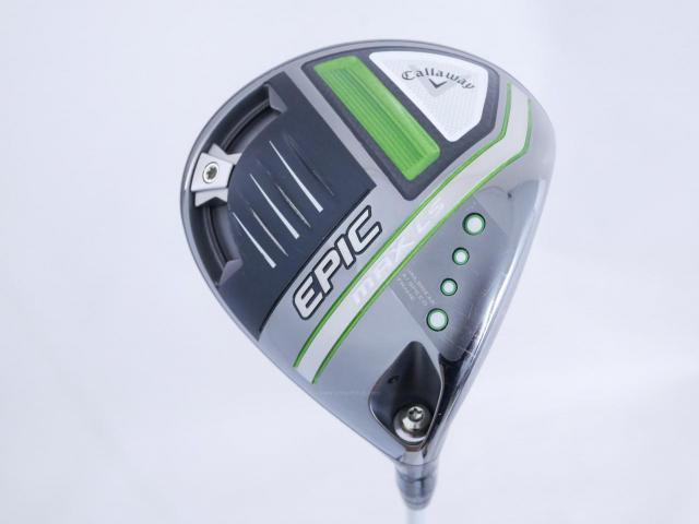 Driver : Callaway : ไดรเวอร์ Callaway EPIC MAX LS (รุ่นปี 2021) Loft 9 ก้าน Mitsubishi FUBUKI J60 Flex S