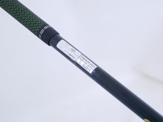 Driver : Callaway : ไดรเวอร์ Callaway Epic Flash Star (รุ่นปี 2019 Japan Spec.) Loft 10.5 ก้าน Fujikura Speeder Evolution Flex SR