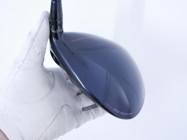 Driver : Callaway : ไดรเวอร์ Callaway Big Bertha B21 (รุ่นปี 2021 ตีไกลมากๆ) Loft 10.5 ก้าน Fujikura Speeder Evolution Flex SR