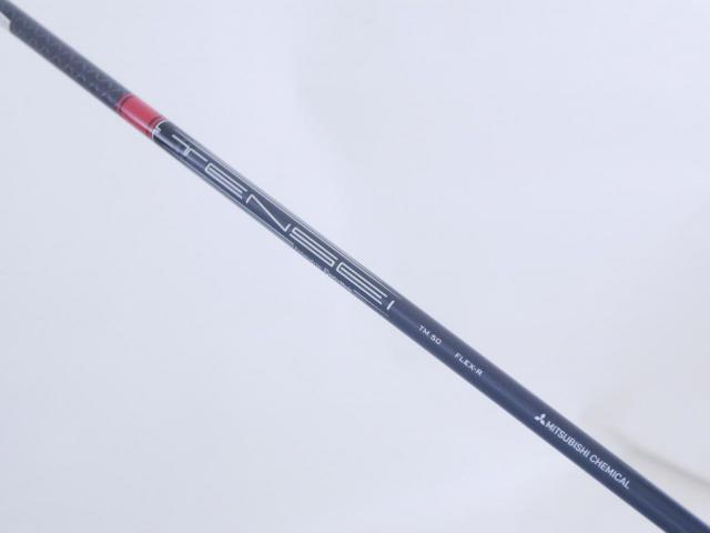 Driver : Taylormade : ไดรเวอร์ Taylormade Stealth 2 (รุ่นปี 2023) Loft 10.5 (ปรับได้) ก้าน Mitsubishi TENSEI TM50 Flex R