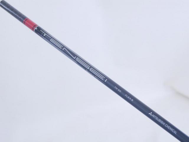 Driver : Taylormade : ไดรเวอร์ Taylormade Stealth (ออกปี 2022 Japan Spec.) Loft 9 ก้าน Mitsubishi TENSEI TM50 Flex S