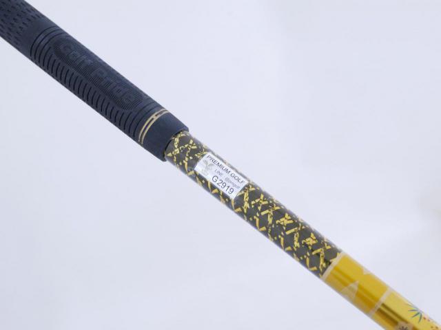 Driver : Honma : **ก้าน 3 ดาว** ไดรเวอร์ Honma Beres AIZU (รุ่นปี 2023) Loft 11.5 ก้าน Honma ARMRQ MX Flex R (3 ดาว)