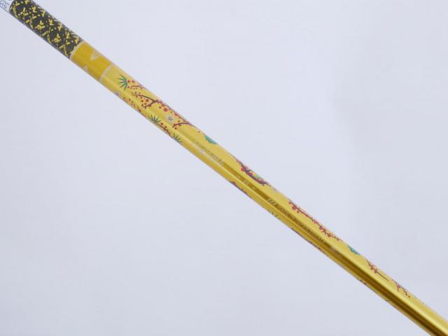 Driver : Honma : **ก้าน 3 ดาว** ไดรเวอร์ Honma Beres AIZU (รุ่นปี 2023) Loft 11.5 ก้าน Honma ARMRQ MX Flex R (3 ดาว)