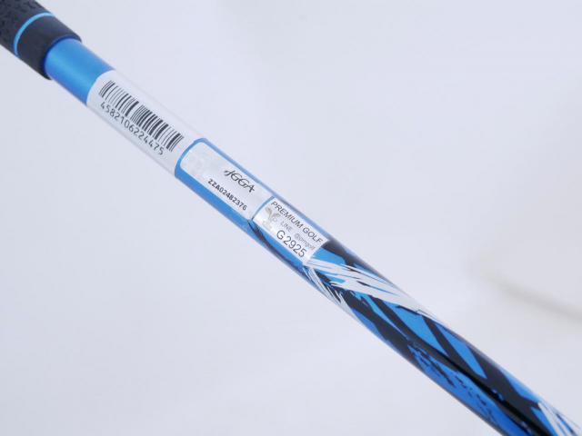 Driver : Ryoma : ไดรเวอร์ Ryoma Maxima III Special Tunning (ตัวใหม่ล่าสุด ออกปี 2024 หน้าเด้งเกินกฏ ไกลมากๆๆ) Loft 10.5 ก้านตัวท็อป RYOMA BEYOND POWER III Light FLEX ∞