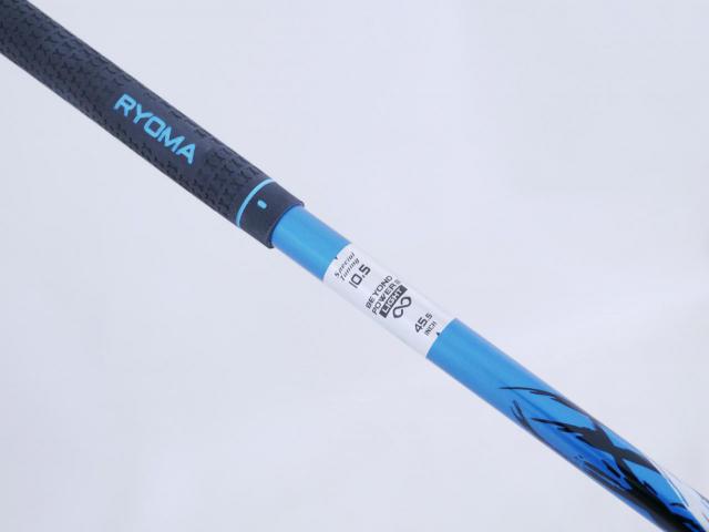 Driver : Ryoma : ไดรเวอร์ Ryoma Maxima III Special Tunning (ตัวใหม่ล่าสุด ออกปี 2024 หน้าเด้งเกินกฏ ไกลมากๆๆ) Loft 10.5 ก้านตัวท็อป RYOMA BEYOND POWER III Light FLEX ∞