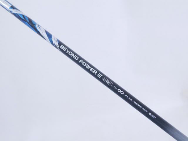 Driver : Ryoma : ไดรเวอร์ Ryoma Maxima III Special Tunning (ตัวใหม่ล่าสุด ออกปี 2024 หน้าเด้งเกินกฏ ไกลมากๆๆ) Loft 10.5 ก้านตัวท็อป RYOMA BEYOND POWER III Light FLEX ∞