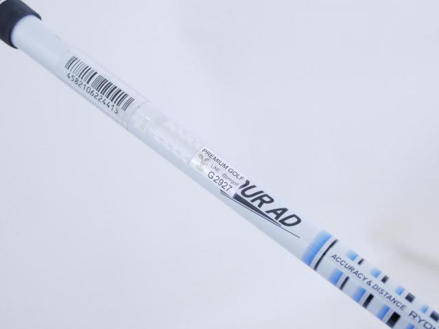 Driver : Ryoma : ไดรเวอร์ Ryoma Maxima III Special Tunning (ตัวใหม่ล่าสุด ออกปี 2024 หน้าเด้งเกินกฏ ไกลมากๆๆ) Loft 10.5 ก้าน Tour AD MX-3 Flex R