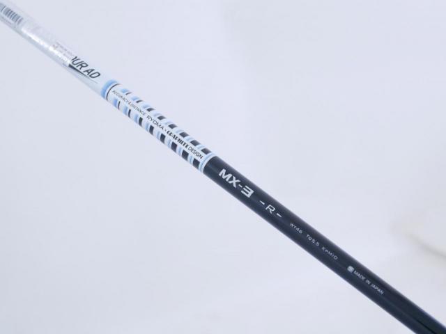 Driver : Ryoma : ไดรเวอร์ Ryoma Maxima III Special Tunning (ตัวใหม่ล่าสุด ออกปี 2024 หน้าเด้งเกินกฏ ไกลมากๆๆ) Loft 10.5 ก้าน Tour AD MX-3 Flex R