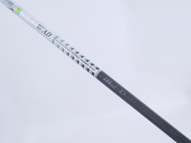 Driver : Ryoma : ไดรเวอร์ Ryoma Maxima Special Tunning (ปี 2019 หน้าเด้งเกินกฏ) Loft 10.5 ก้าน Tour AD M2-D Flex R