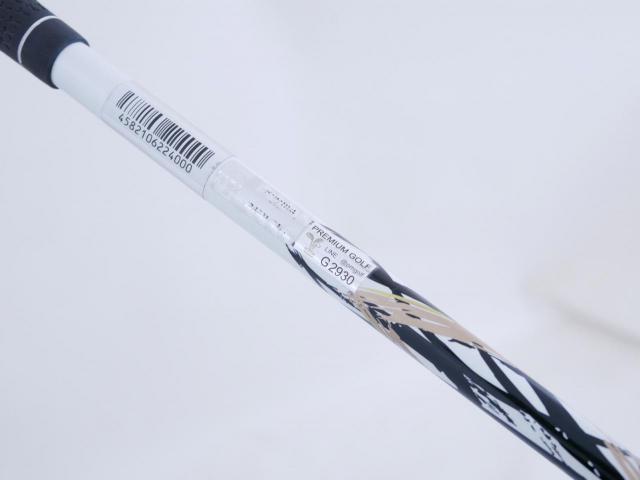 Driver : Ryoma : ไดรเวอร์ Ryoma Maxima II Special Tuning (ออกปี 2022 หน้าเด้งเกินกฏ ไกลมากๆๆ) Loft 10.5 ก้านตัวท็อป RYOMA BEYOND POWER II FLEX ∞