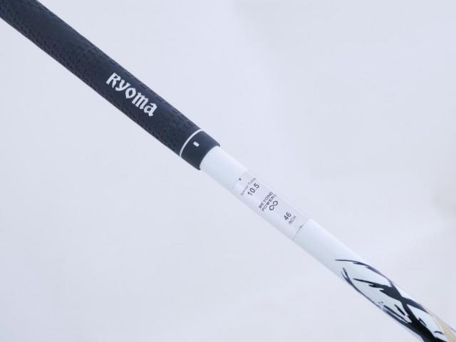 Driver : Ryoma : ไดรเวอร์ Ryoma Maxima II Special Tuning (ออกปี 2022 หน้าเด้งเกินกฏ ไกลมากๆๆ) Loft 10.5 ก้านตัวท็อป RYOMA BEYOND POWER II FLEX ∞