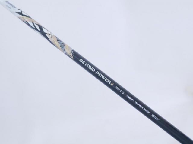 Driver : Ryoma : ไดรเวอร์ Ryoma Maxima II Type D (ออกปี 2021) Loft 10.5 ก้านตัวท็อป RYOMA BEYOND POWER II FLEX ∞