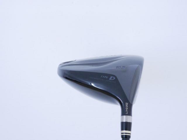 Driver : Ryoma : ไดรเวอร์ Ryoma Maxima II Type D (ออกปี 2021) Loft 10.5 ก้านตัวท็อป RYOMA BEYOND POWER II Light FLEX ∞