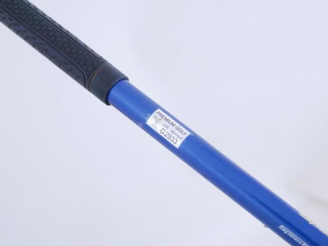 Driver : Katana : ไดรเวอร์ Katana NINJA Plus 2019 Non-Conform (ออกปี 2019 มี Offset กันลูกออกขวา หน้าเด้งที่สุด) Loft 10.5 ก้าน Fujikura Speeder 362 Evolution Flex R