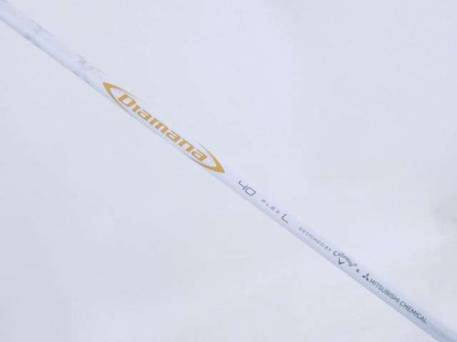 Lady club : All : ไม้กระเทย Callaway Mavrik MAX (ปี 2021) Loft 24 ก้าน Mitsubishi Diamana 40 Flex L