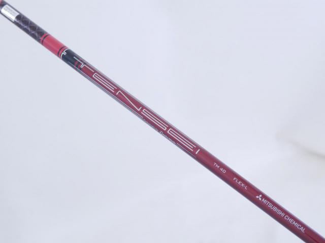 Lady club : All : ไม้กระเทย Taylormade Stealth 2 HD (รุ่นปี 2023) Loft 31 ก้าน Mitsubishi TENSEI TM40 Flex L