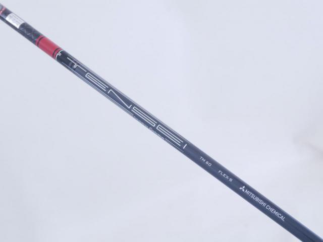 Fairway Wood : Taylormade : ไม้กระเทย Taylormade Stealth (ออกปี 2022) Loft 19 ก้าน Mitsubishi TENSEI TM60 Flex S