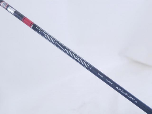 Fairway Wood : Taylormade : ไม้กระเทย Taylormade Stealth (ออกปี 2022) Loft 19 ก้าน Mitsubishi TENSEI TM60 Flex S