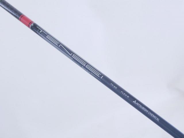 Fairway Wood : Taylormade : ไม้กระเทย Taylormade Stealth (ออกปี 2022) Loft 22 ก้าน Mitsubishi TENSEI TM60 Flex R