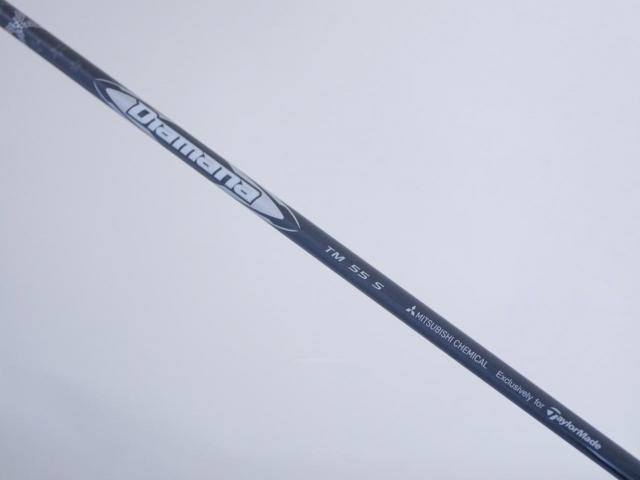 Fairway Wood : Taylormade : **ของใหม่ ยังไม่แกะพลาสติก** หัวไม้ 5 Taylormade Qi35 (ออกปี 2025) Loft 18 ก้าน Mitsubishi Diamana TM55 Flex S