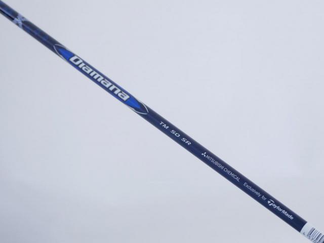 Fairway Wood : Taylormade : **ของใหม่ ยังไม่แกะพลาสติก** หัวไม้ 5 Taylormade Qi10 MAX (ออกปี 2024) Loft 19 ก้าน Mitsubishi Diamana TM50 Flex SR