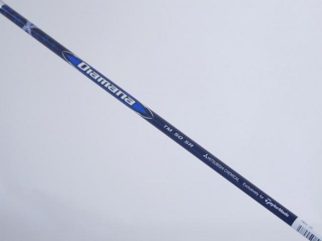 Fairway Wood : Taylormade : **ของใหม่ ยังไม่แกะพลาสติก** หัวไม้ 5 Taylormade Qi10 (ออกปี 2024) Loft 18 ก้าน Mitsubishi Diamana TM50 Flex SR