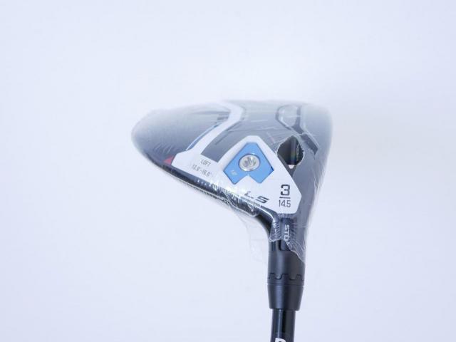 Fairway Wood : Other Brand : **ของใหม่ ยังไม่แกะพลาสติก** หัวไม้ 3 Cobra Aerojet LS (ปี 2023) Loft 14.5 (ปรับได้) ก้าน Fujikura Speeder NX Flex R