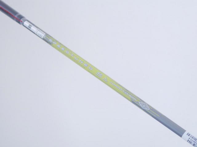 Lady club : All : **ของใหม่ ยังไม่แกะพลาสติก** หัวไม้ 7 Honma Tour World GS (ออกปี 2021) Loft 21 ก้าน Honma Speedtuned 42 Flex L