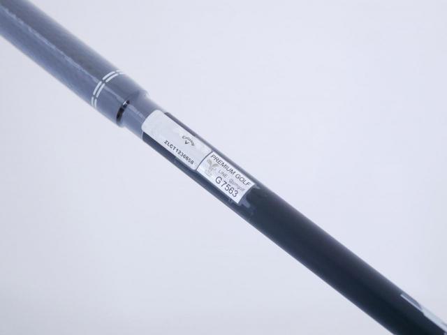 Fairway Wood : callaway : **ของใหม่ ยังไม่แกะพลาสติก** ไม้กระเทย Callaway Quantum Max (รุ่นล่าสุด ออกปี 2026) Loft 24 ก้าน Athlemax 80 Flex S