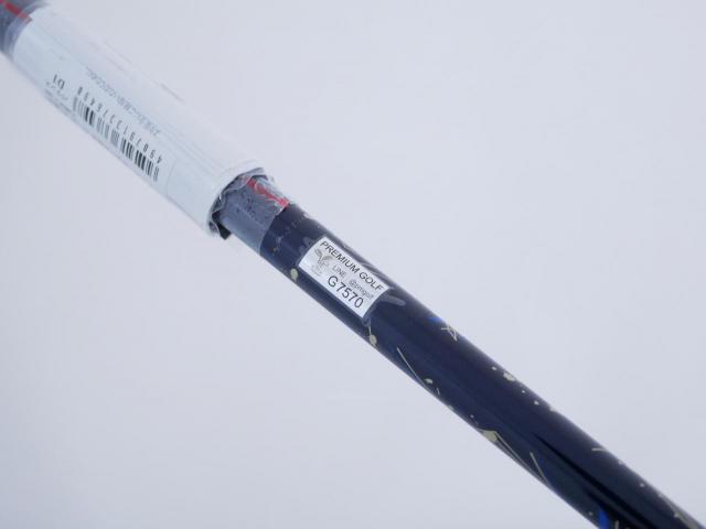 Fairway Wood : xxio : **ของใหม่ ยังไม่แกะพลาสติก** ไม้กระเทย XXIO 13 (ออกปี 2024) Loft 20 ก้าน MP-1300 Flex S