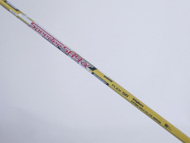 Fairway Wood : Katana : หัวไม้ 5 Katana Sword ATC-589a (ปี 2015) Loft 20 ก้าน Speeder 589 Flex SR