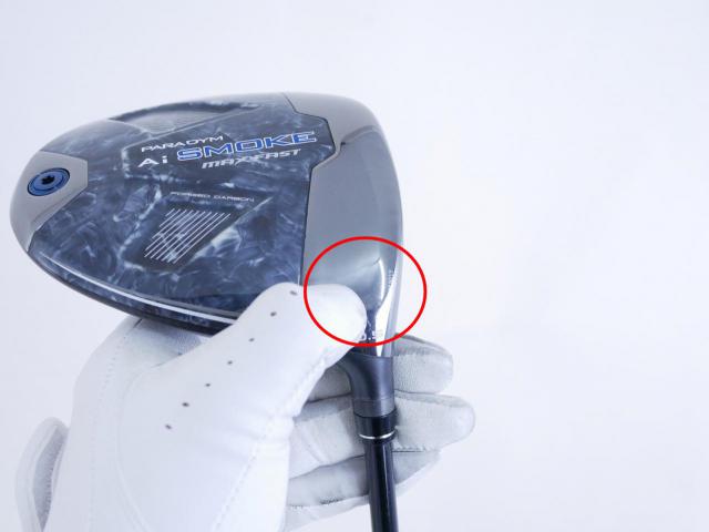 Driver : Callaway : **มีบุบ** ไดรเวอร์ Callaway Paradym Ai SMOKE MAX FAST (รุ่นปี 2024 Japan Spec.) Loft 10.5 ก้าน Mitsubishi TENSEI 40 Flex R