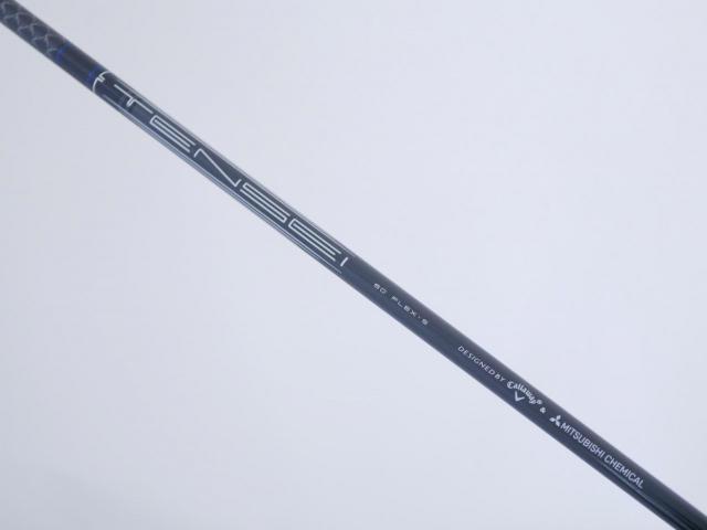 Driver : Callaway : ไดรเวอร์ Callaway EPIC Speed (รุ่นปี 2021) Loft 9 ก้าน Mitsubishi TENSEI 60 Flex S