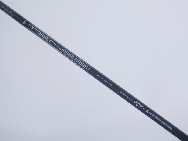 Driver : Callaway : ไดรเวอร์ Callaway Paradym (รุ่นปี 2023 Japan Spec.) Loft 9 (ปรับได้) ก้าน Mitsubishi TENSEI 60 Flex S