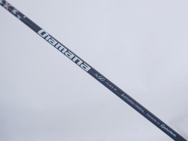 Driver : Taylormade : ไดรเวอร์ Taylormade Stealth 2 Plus+ (ออกปี 2023) Loft 9 ก้าน Mitsubishi Diamana TM50 Flex R