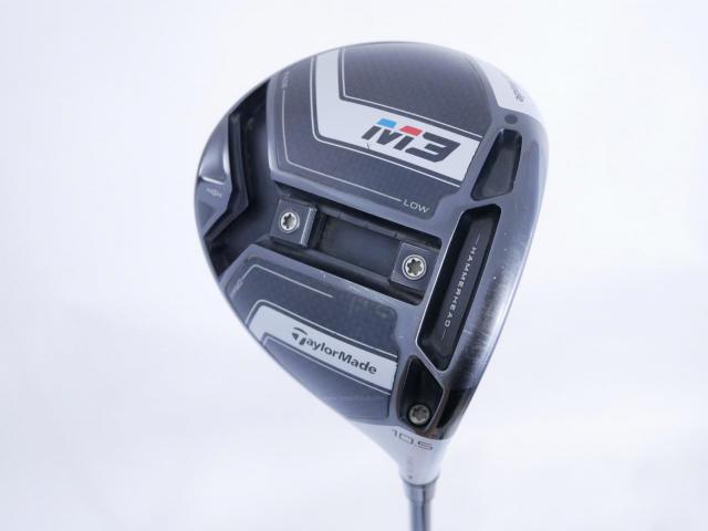 Driver : Taylormade : ไดรเวอร์ Taylormade M3 (ปี 2018) Loft 10.5 ก้าน Mitsubishi KUROKAGE TM5 Flex SR