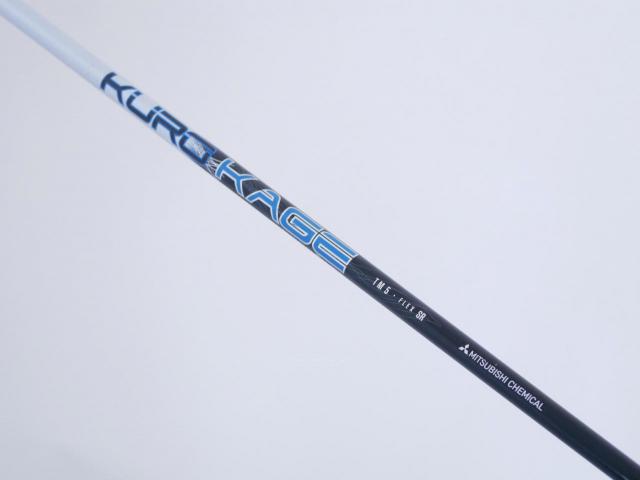 Driver : Taylormade : ไดรเวอร์ Taylormade M3 (ปี 2018) Loft 10.5 ก้าน Mitsubishi KUROKAGE TM5 Flex SR