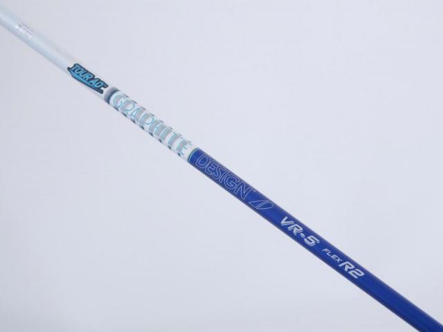 Driver : PING : ไดรเวอร์ Ping G430 Max (รุ่นปี 2023) Loft 10.5 (ปรับได้) ก้าน Tour AD VR-5 Flex R2