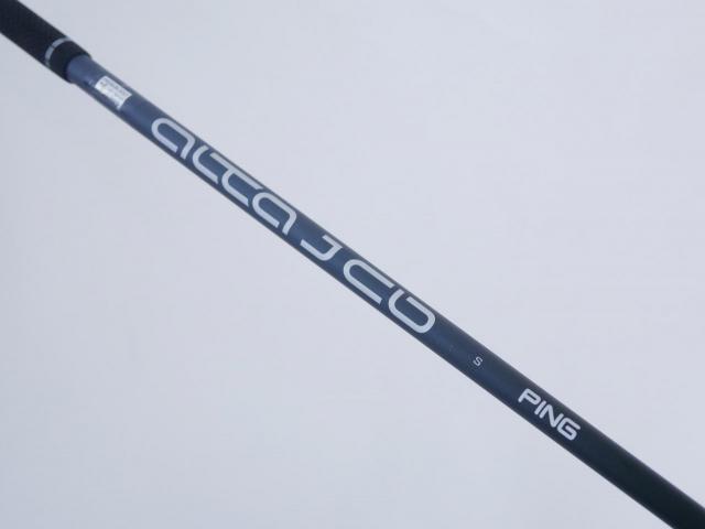 Driver : PING : ไดรเวอร์ Ping G425 LST (รุ่นปี 2021 Japan Spec) Loft 9 ก้าน Ping Alta J CB Flex S